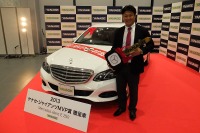 ヤナセ・プロ野球MVP賞、巨人・村田修一選手と阪神・藤浪晋太郎選手がともに初受賞 画像