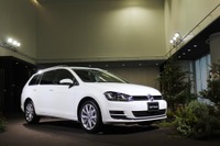 【VW ゴルフ ヴァリアント 新型発表】ひとつ上の上質感を目指すワイド&ローフォルム 画像