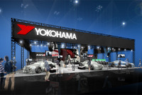 【東京オートサロン14】横浜ゴム、ADVANシリーズを訴求 画像