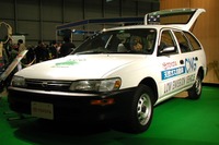 NEDOが低公害車の購入補助、今年は1409台に 画像
