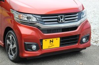 【ホンダ N-WGN カスタム 試乗】思わずのけぞりそうなるハンドリングのよさ…岩貞るみこ 画像