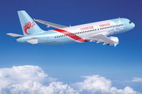 浙江長龍航空、20機のA320系列航空機の注文を確定 画像