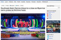 ミャンマーで開催の SEA Games、成功裏に終わる 画像
