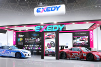 【東京オートサロン14】レーシングクラッチシリーズを出展、トークショー&サイン会も 画像