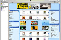 iTunes Music Store が国内オープン---1曲150円から 画像