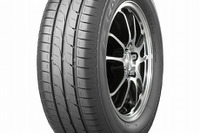 ブリヂストン、車種別専用低燃費タイヤ ECOPIA EX20シリーズ を発売 画像