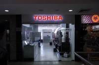 東芝、UEMインディアの株式26%取得 画像