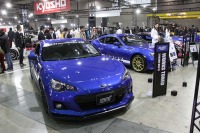 【東京オートサロン14】限定仕様のスバル BRZ tS、ドライブシャフト大径化の効果は 画像