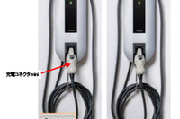 矢崎、簡単操作の一般住宅向けEV用充電器を発売 画像