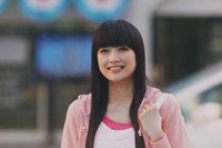 阪神、サトエリとハマカーンの連続ドラマCM放映…社長も出演 画像