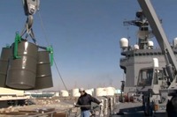 海上自衛隊の輸送艦「おおすみ」と民間の漁船が広島県・阿多田島沖で衝突…乗員2人が心肺停止 画像