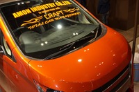 【東京オートサロン14】LEDを使ってDIYカスタマイズ…エーモン 画像