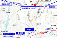 新東名 遠州森町スマートIC、3月29日より営業開始 画像
