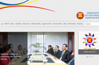 ASEAN投資調整委員会がミャンマーで開催…1月10日・11日 画像