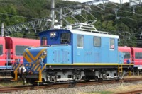 名鉄、大人向けの車両基地見学イベント2月に実施…デキ300運転台も見学 画像