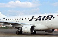 エンブラエル、航空機納入実績が前年より4機増の209機、年末受注残が429機…2013年 画像