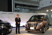 【トヨタ ノア&ヴォクシー 新型発売】すでに受注は3万台 画像