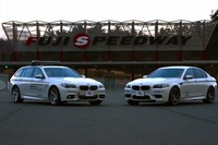 富士スピードウェイ、新規オフィシャルカーに BMW M5 & 535i xDrive 導入 画像