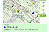 事故多発地帯をマップで警告!! 安田火災がサービス実施 画像