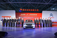 仏 PSA、中国東風汽車と株主割当増資に関して交渉 画像