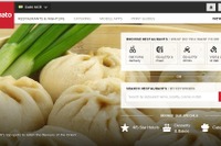 インドでグルメ口コミサイト運営のゾマトが新卒採用活動を強化 画像