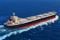 ジャパン・マリンユナイテッド、省エネ型バルクキャリア「TENSO」を引き渡し 画像