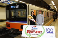 東武東上線「TJライナー」500万人突破…「確実に座れて便利」 画像