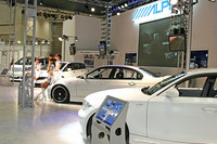 【オートギャラリー05】写真蔵…アルパイン BMW 編 画像
