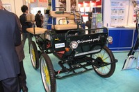 【オートモーティブワールド14】世界最古の自動車ソックリな次世代型自動車? 画像