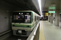 仙台市交通局、地下鉄南北線で12月からICカード「イクスカ」使用開始 画像