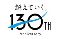 三菱重工、130周年ロゴを作成…キャッチフレーズは「超えていく。」 画像