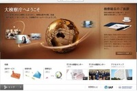 韓国企業がミャンマーへ砲弾技術を 北朝鮮へ流出か 画像