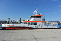 東京汽船、福島洋風力発電設備のアクセス運用船「JCAT ONE」の供用を開始…国内初の洋上風力発電支援船 画像