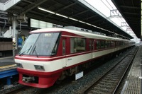 西鉄、主要駅のWi-Fiサービスを拡充…9月までに31駅 画像