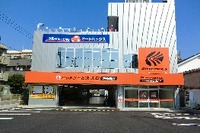 オートバックス、子会社が運営する奈良県の3店舗を地元フランチャイズ店に譲渡 画像
