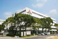 三菱自動車、名古屋製作所の土壌調査で基準値の約3倍の有害物質 画像
