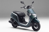 ホンダ、新型50ccスクーター ダンク 発売…新開発eSPエンジン搭載 画像