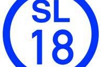 新京成電鉄、2月23日から「SL」導入 画像