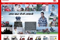 ホンダ、インドで二輪車新工場を建設…年産120万台 画像