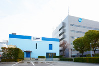 BASF、「バッテリー材料研究所」を兵庫県尼崎市に開設…市長列席の開所セレモニーを開催 画像