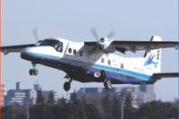 新中央航空、三宅島~調布便をドルニエ228-212型機で運航…4月2日から 画像