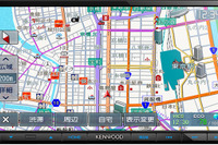 ケンウッド、彩速ナビ エントリークラスに新製品…スマホライクな操作を採用 画像