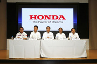 ホンダ、F1パワーユニット開発順調…2014年モータースポーツ参戦体制 画像