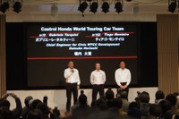 激戦必至のWTCC、ホンダは新エンジンでシーズンに挑む 画像