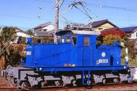 遠州鉄道、3月にED282の撮影会…パンタ上昇スタイルで 画像