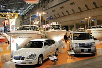 【東京ボートショー2001速報】水陸またにかける自動車メーカー 画像