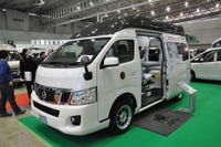 【キャンピングカーショー14】室内高1820ミリを実現した超ハイルーフ車をリリース…日産ピーズフィールドクラフト 画像