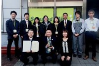ソラシド・エア、部品統制グループが内閣府の「カエルの星」に認定…航空会社で初 画像