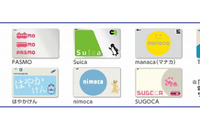阪神電車、駅内店舗で交通系電子マネーに対応……「ICOCA」「SUICA」など利用可能に 画像