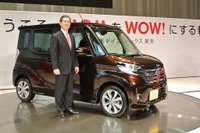 【日産 デイズ ルークス 発売】片桐副社長「先行受注は2万台」 画像